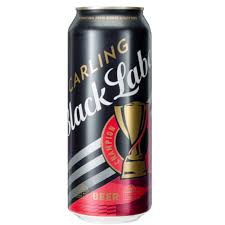 Carling Black Label Lager Can 500ml